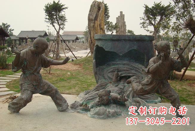 威海铜雕司马光砸缸