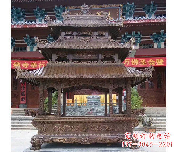 威海铜雕寺庙佛光普照香炉雕塑摆件 (2)