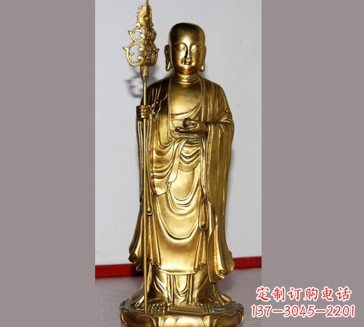 威海铜雕寺庙佛堂地藏菩萨
