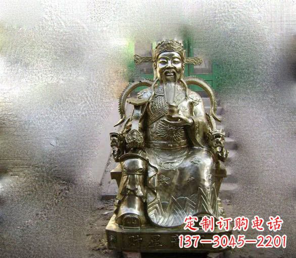 威海铜雕文财神