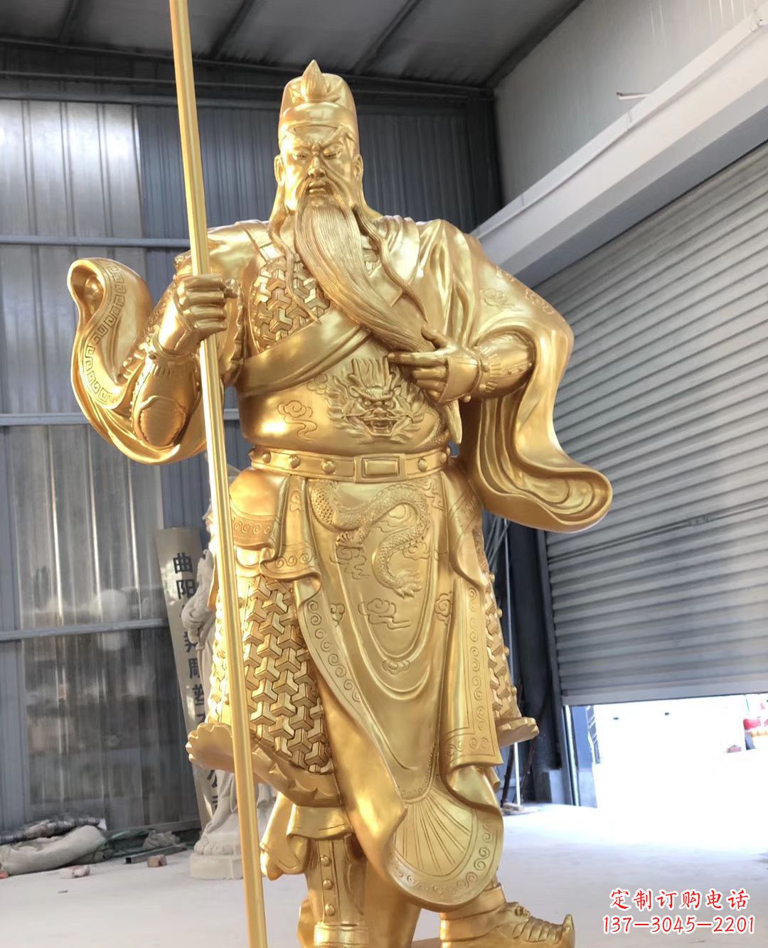 威海铜雕武财神雕塑