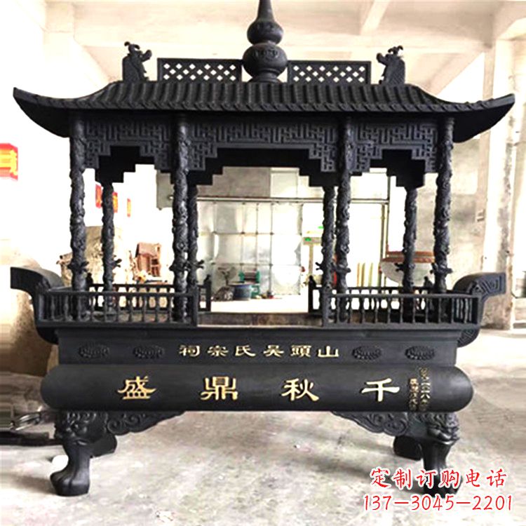 威海铜雕香炉