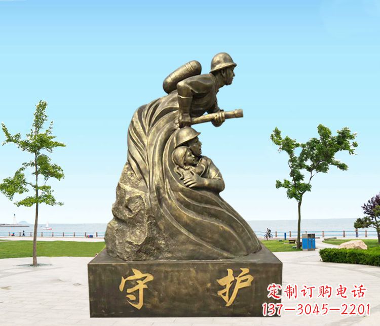 威海铜雕消防员守护雕塑