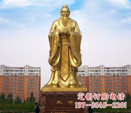 威海铜雕校园孔子雕塑