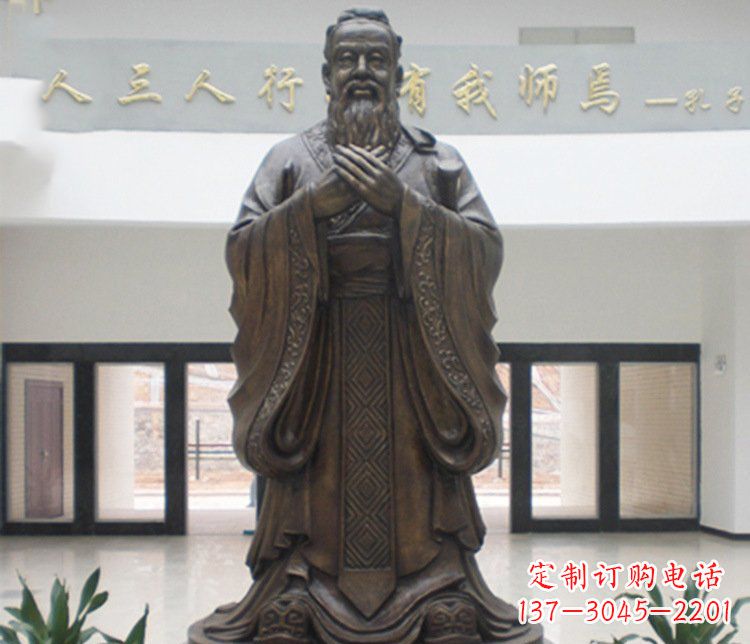 威海铜雕学校孔子圣人雕塑摆件 (3)