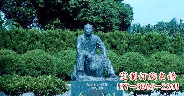 威海铜雕叶剑英公园名人铜雕