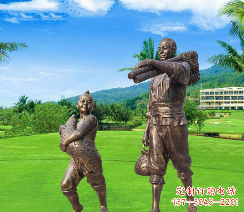 威海铜雕渔民父子人物雕塑