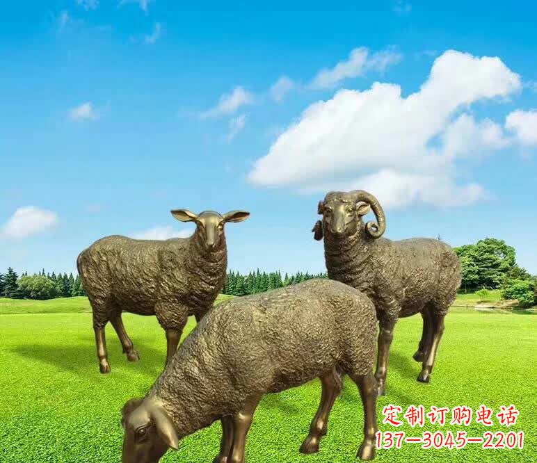 威海铜雕园林绵羊雕塑