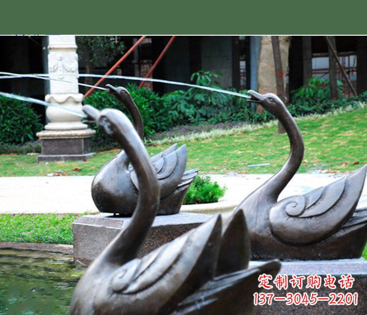 威海铜雕园林喷泉天鹅雕塑摆件