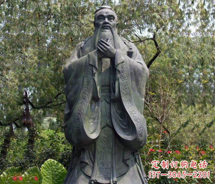 威海铜雕园林圣人孔子雕像