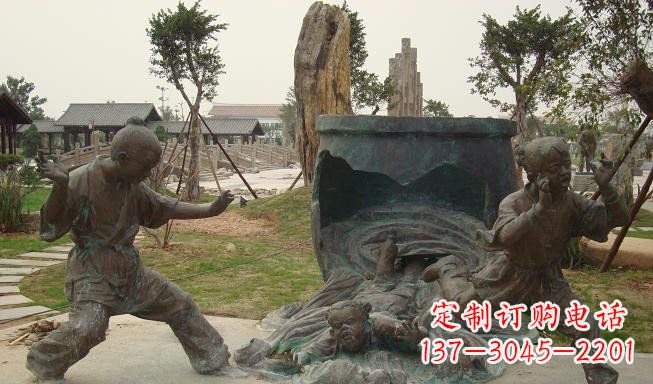 威海铜雕园林司马光砸缸雕塑