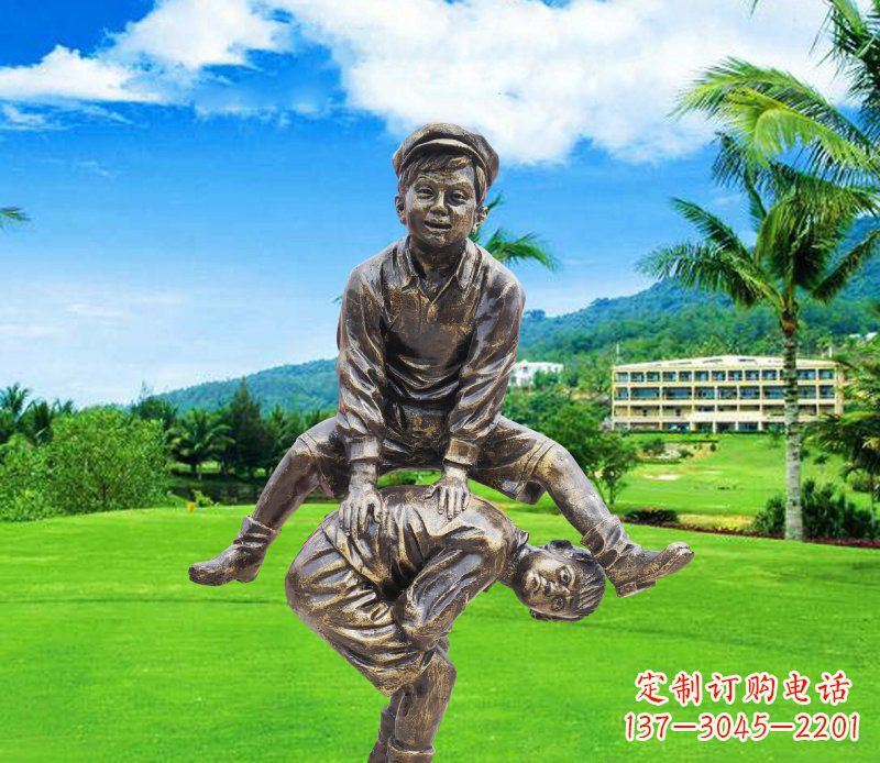 威海铜雕园林玩游戏儿童雕塑