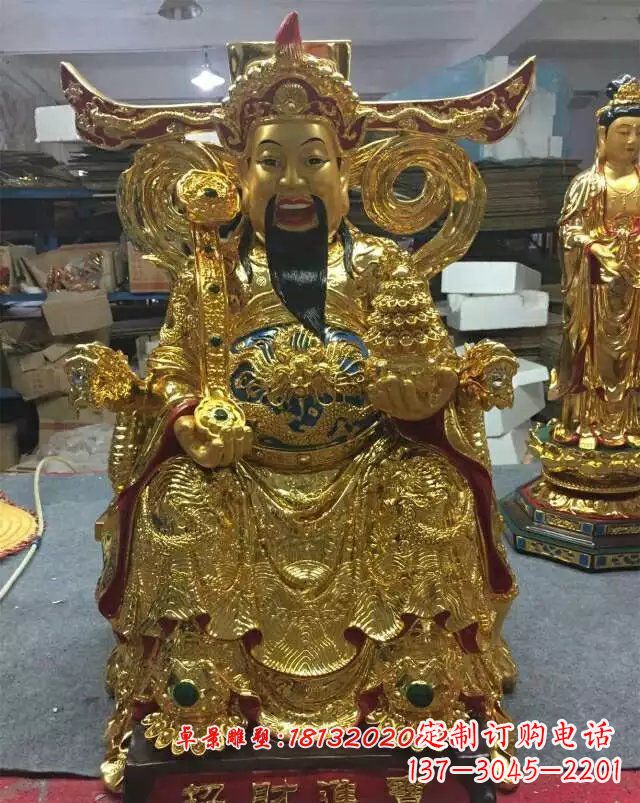 威海铜雕招财进宝贴金财神