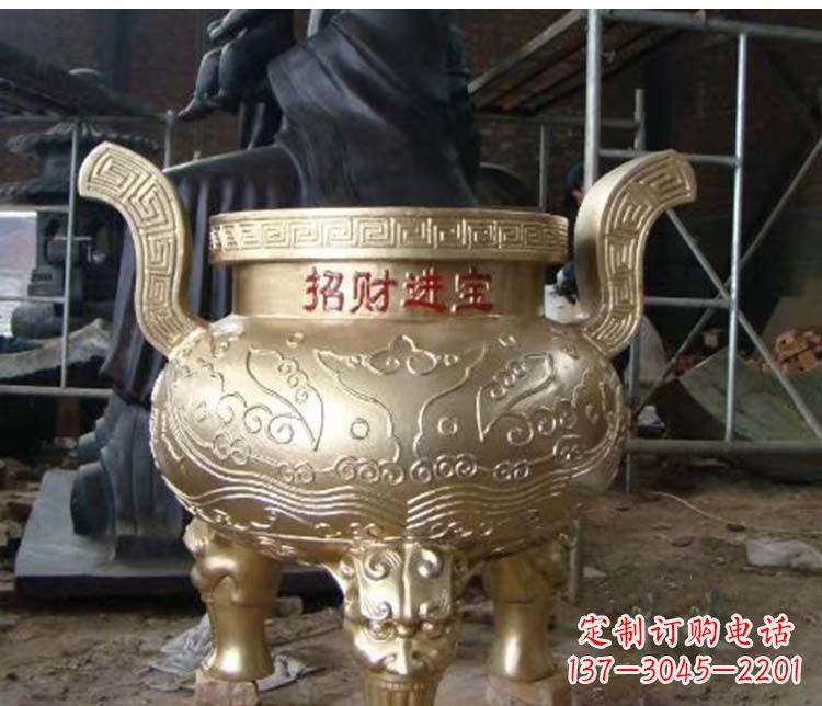 威海铜雕招财进宝圆形香炉