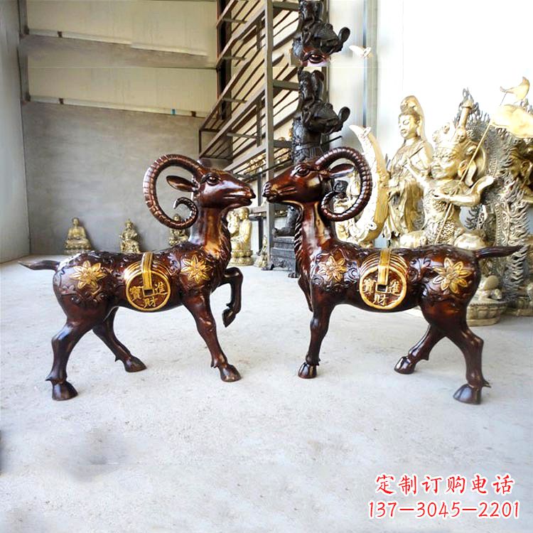 威海铜雕招财山羊