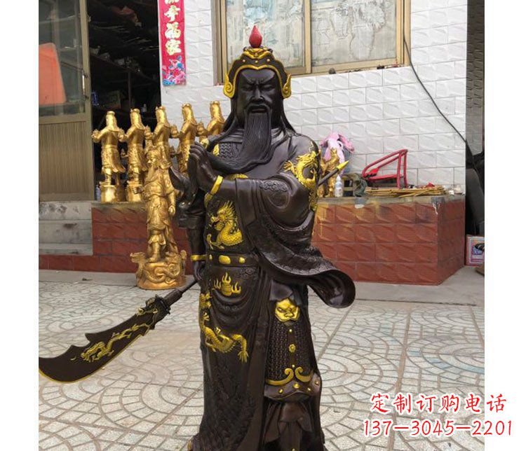 威海铜雕镇宅关公寺庙神像雕塑摆件 (2)