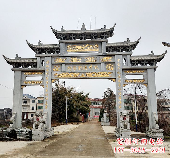威海透雕石牌坊