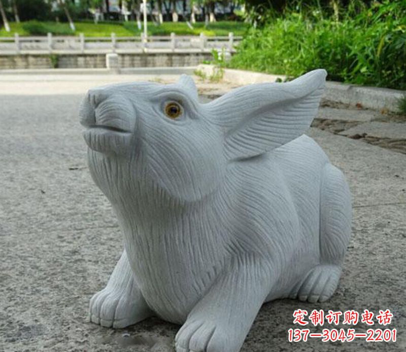 威海兔子石雕公园景观雕塑