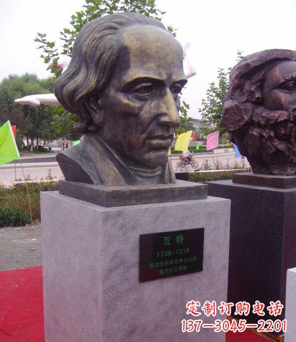 威海瓦特胸像名人铜雕 (2)