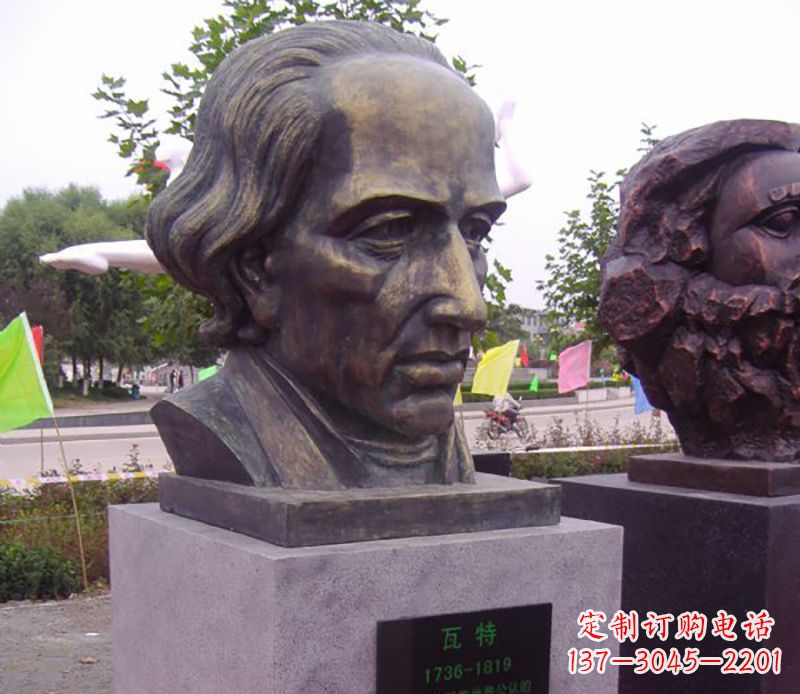 威海瓦特胸像名人铜雕