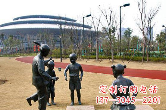 威海玩游戏儿童公园人物铜雕