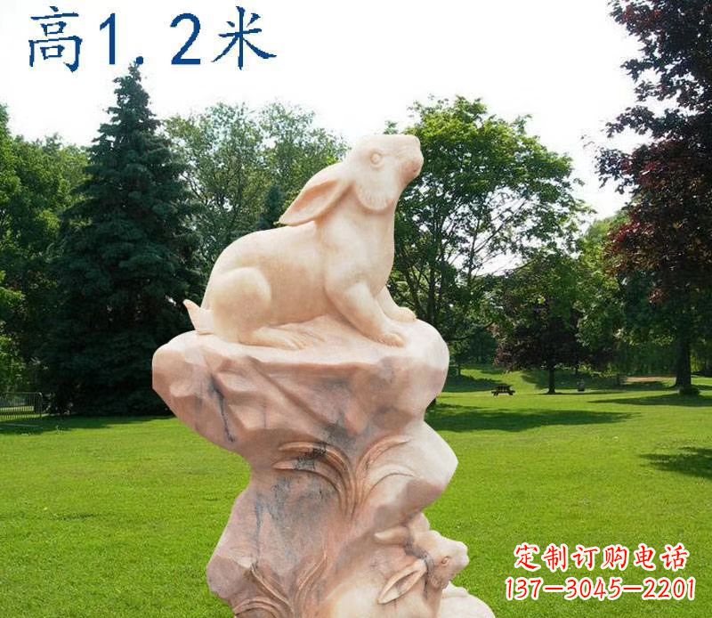 威海晚霞红12生肖动物石雕