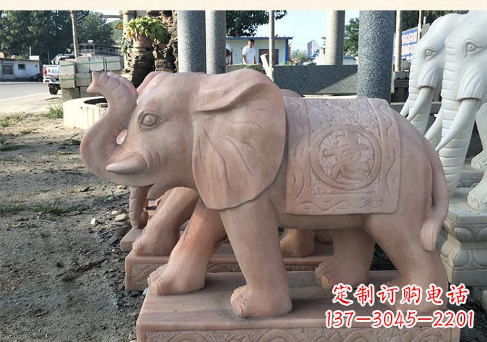 威海晚霞红鼻卷元宝大象门口石雕_1