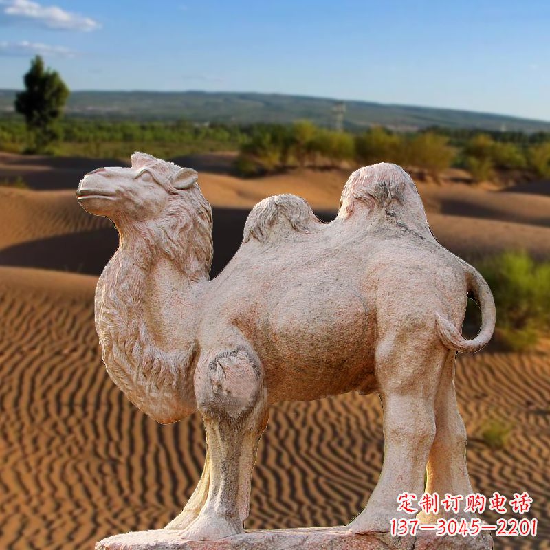 威海晚霞红大理石骆驼