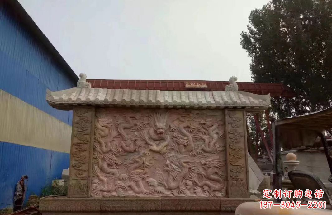 威海晚霞红公园别墅龙浮雕影壁