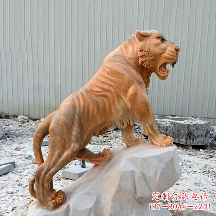 威海晚霞红虎啸老虎动物石雕