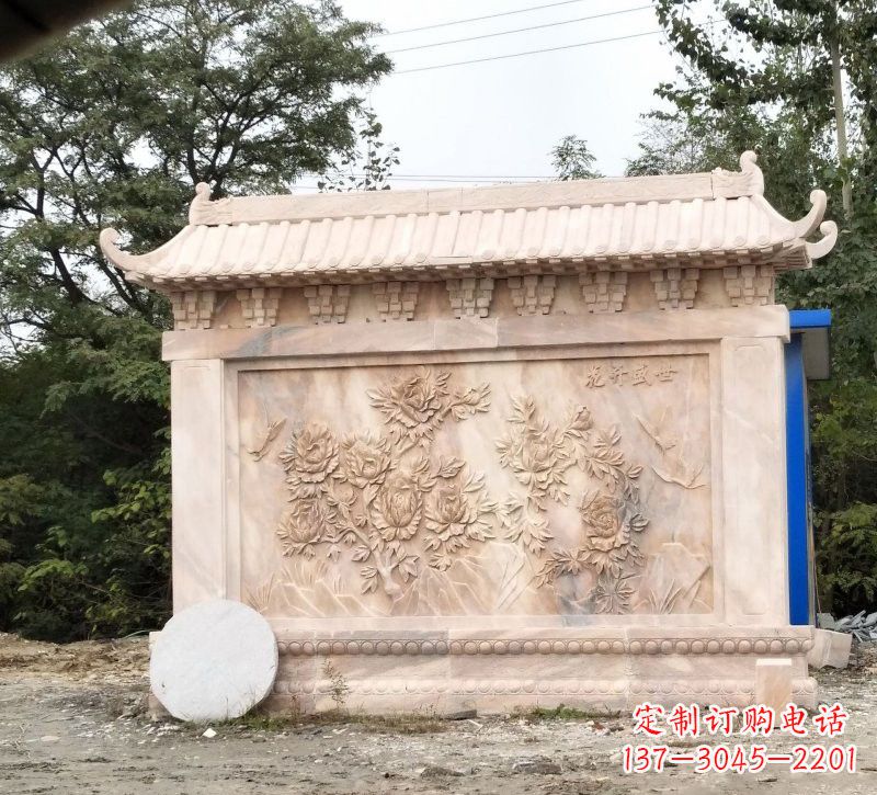 威海晚霞红花开盛世浮雕影壁