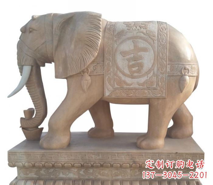 威海晚霞红吉祥如意大象石雕 (4)
