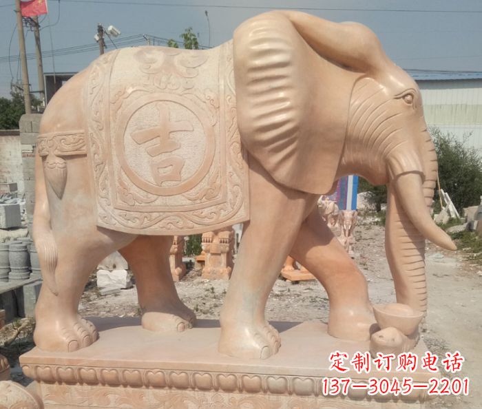 威海晚霞红吉祥如意门口大象石雕 (2)