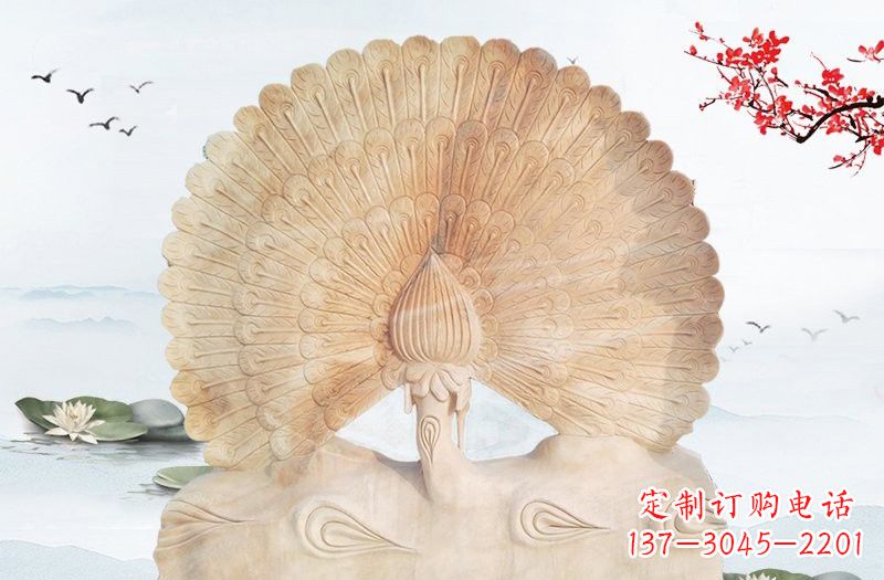 威海晚霞红孔雀雕塑