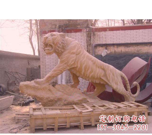 威海晚霞红老虎石雕 (2)
