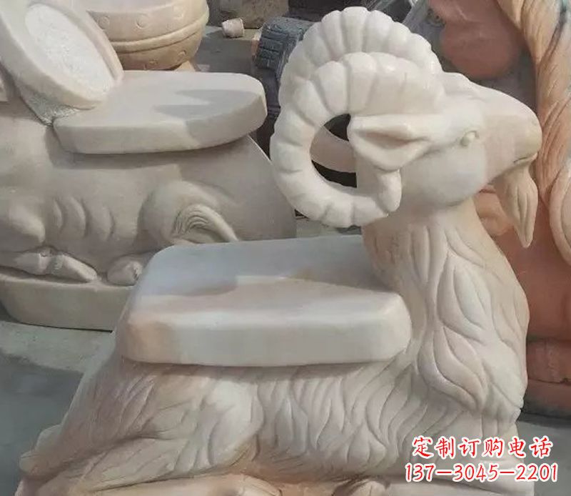 威海晚霞红绵羊座椅