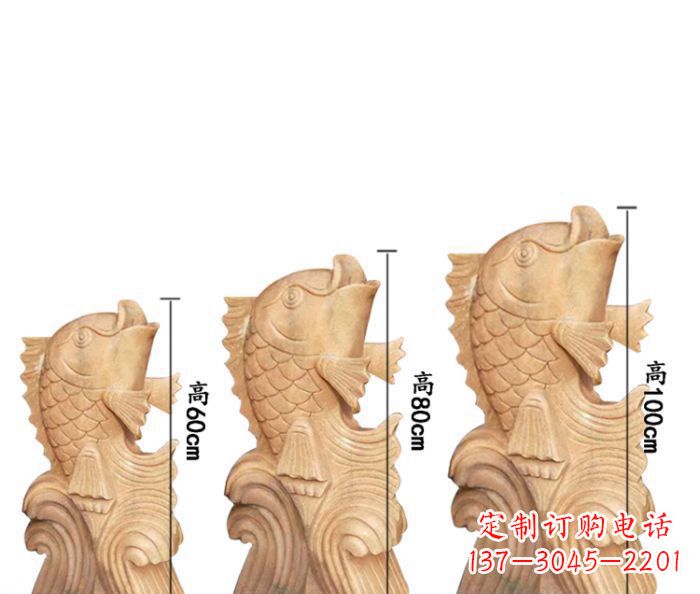 威海晚霞红喷水鲤鱼石雕 (2)