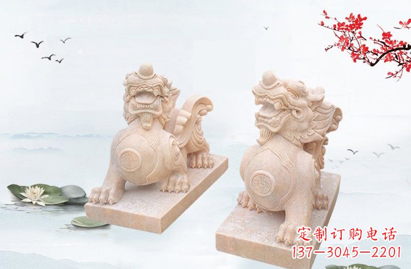 威海晚霞红貔貅雕塑 (2)