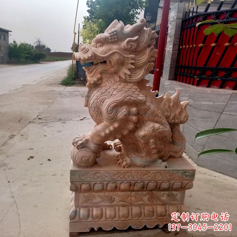 威海晚霞红麒麟石雕