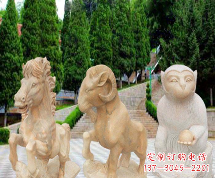 威海晚霞红十二生肖公园动物石雕