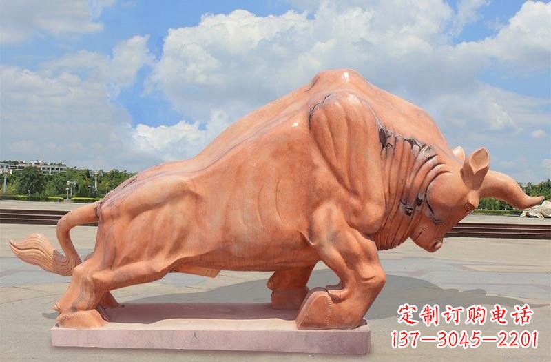 威海晚霞红拓荒牛石雕