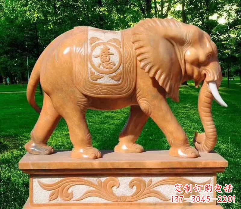 威海晚霞红园林如意大象