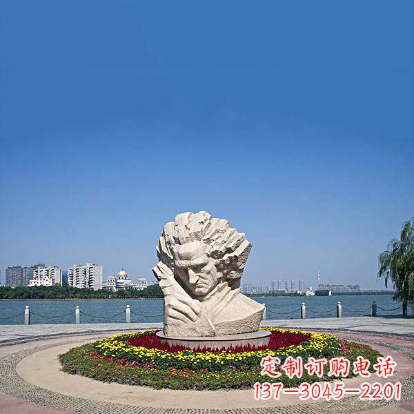 威海维也纳古典乐派代表人物世界知名音乐家贝多芬石雕景区景观雕像