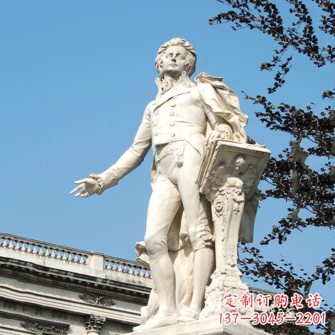 威海维也纳古典乐派代表人物之莫扎特汉白玉石雕像