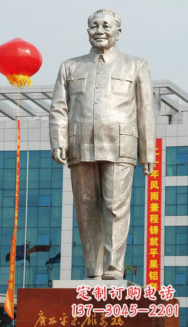 威海伟人邓小平铜雕像