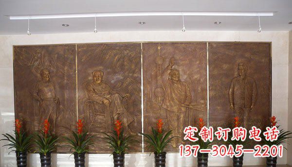 威海伟人纪念馆大厅铜浮雕
