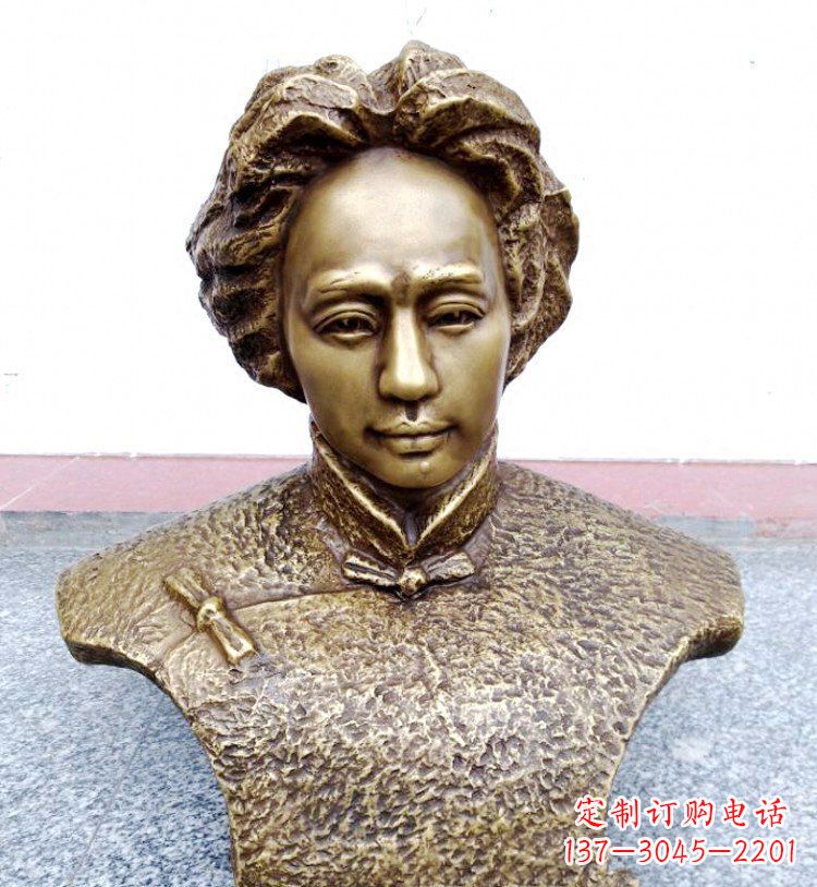 威海伟人毛主席头像铜雕