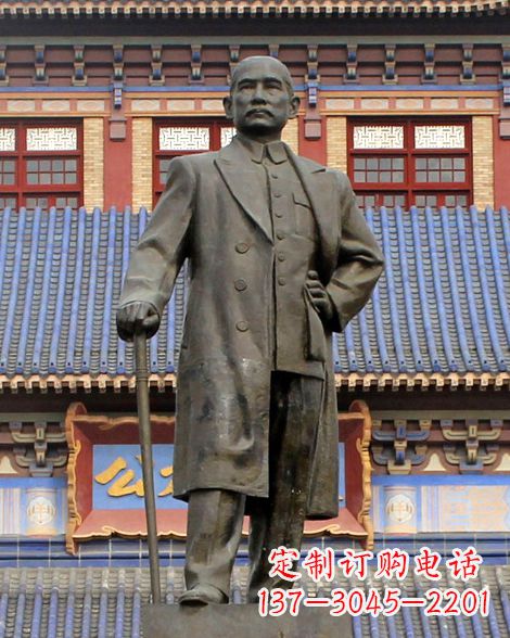 威海伟人孙中山先生铜雕像