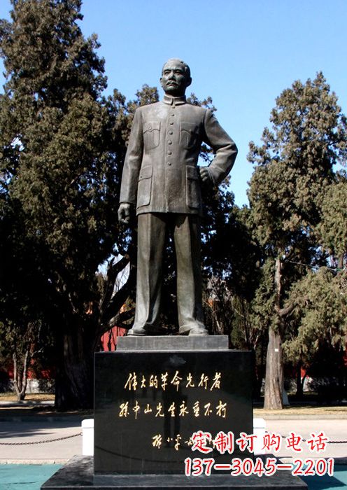 威海伟人铜雕的意义