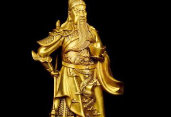 威海关公铜雕，传承古典传统